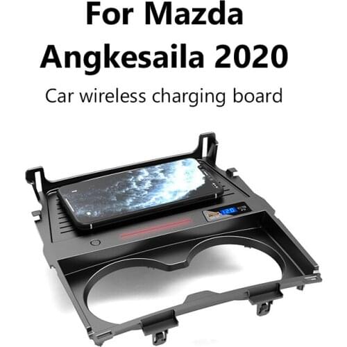 15W For Mazda Angkesaila 2020 Wireless Charger Cigarette Lighter Installation Car Phone QC3.0 Fast Charging Board