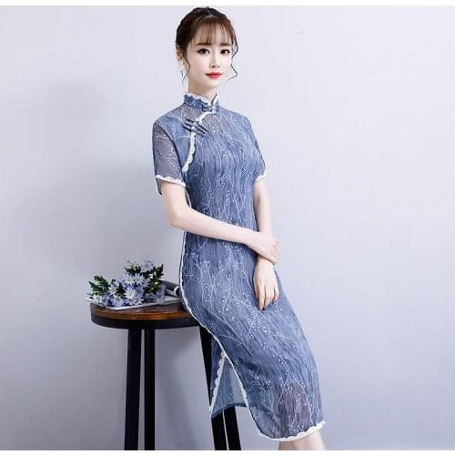 Chinese Slim Qipao Dress Classic Cheongsam Oriental Bride Wedding Dresses Elegant Traditional Long Dress Evening Party Gown