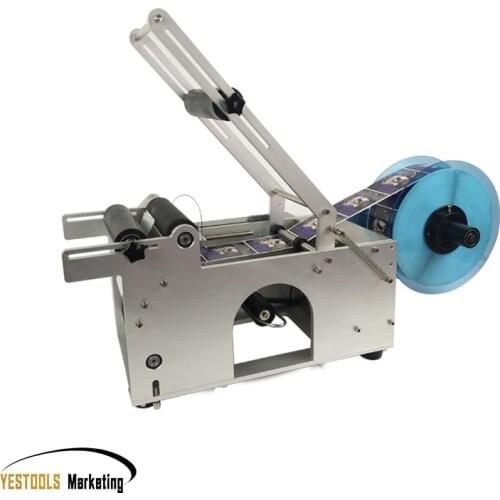 MT50 self-adhesive labeling machine semi-automatic round bottle labeling machine small hand-held glass bottle manual labeling