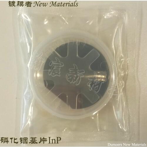 Single-sided and double-sided polished indium arsenide substrate InAs indium arsenide single crystal indium arsenide substrate