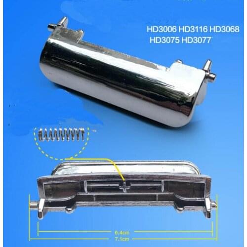 Button replacement for philips rice cooker HD3066/3166 HD3068 HD3075 HD3077