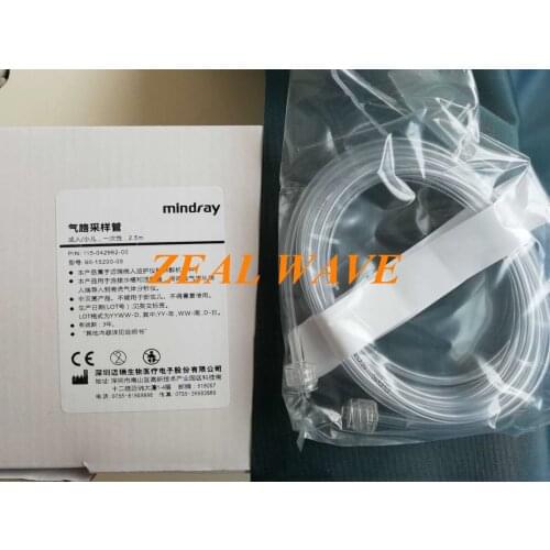 Mindray Gas Sampling Tube Model 60-15200-00