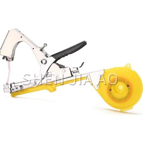 1PC Portable Binding Branch Machine Branch Vine Binding Pliers Machine Handheld Branching Pliers Branching Machine