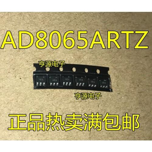 5pcs AD8065ARTZ AD8065 HRA /SOT-23-5