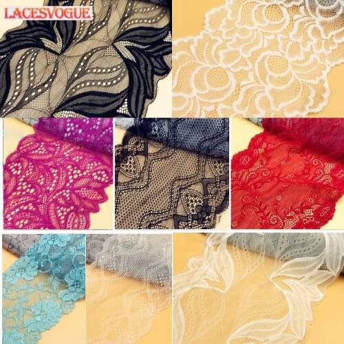 20 meters 14-22cm Stretch lace fabric DIY Handmade accessories Garment needlework sewing Dress Underwear decoration 100