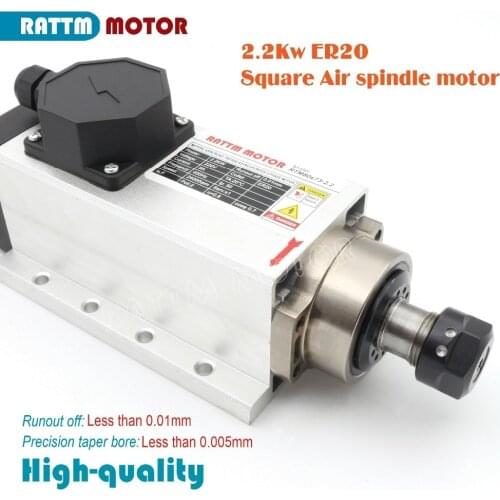 Square 2.2kw Quanlity Air cooled spindle motor ER20 runout-off 0.01mm,220V,4 Ceramic bearing for CNC Router Engraving Milling