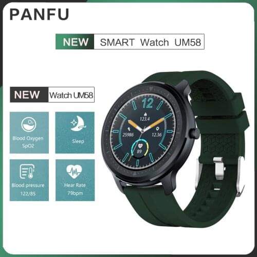 PANFU Heart Rate Watch