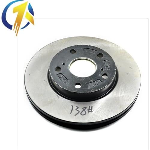 HonTodak Front Brake Disc Rotors Suit For Zotye Z300 3501102A0127002 China Good Price Car Parts