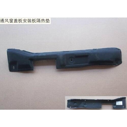 5310202xkz16a8c ventilation window cover plate installation plate thermal insulation pad original Great Wall Haval H6