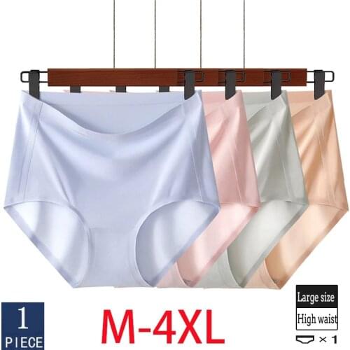 Womens Panties Seamless Panties For Women Underwear Ice Silk Brief Plus Size Underpant M-4XL Intimates High Waist Brief