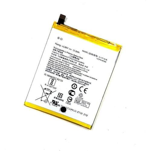 Westrock Asus ZenFone 4 Batteries