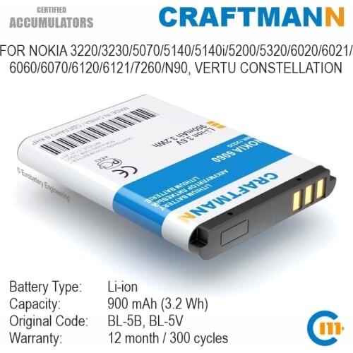 Battery for Nokia 3220/3230/5070/5140/5140i/5200/5320/6020/6021/6060/6070/6120/6121/7260/N90, VERTU CONSTELLATION (BL-5B/BL-5V)