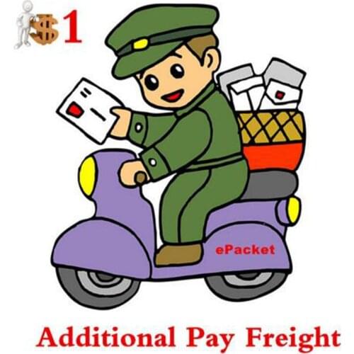 Additional freight difference