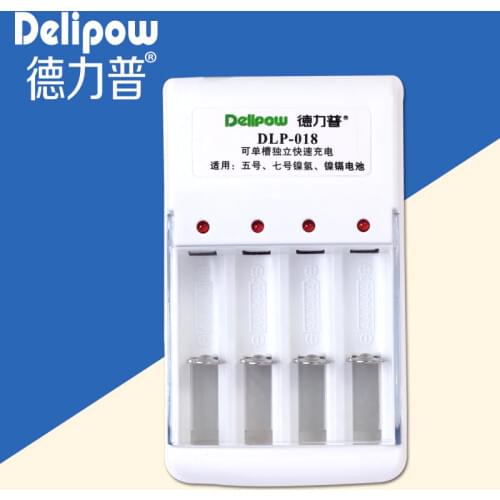 Delipow intelligent battery charger No. 5 No. 7 and 018 genuine battery intelligent charger Rechargeable Li-ion Cell