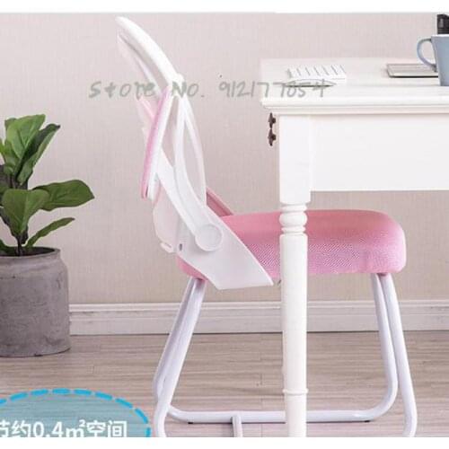 Computer chair home modern games office lift swivel chair student writing chair bow desk sofa sedentary chair