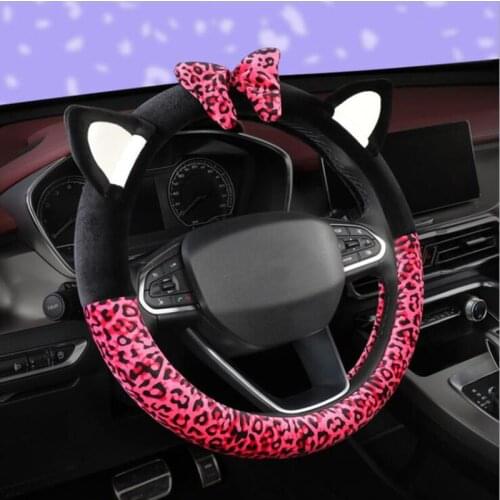 Cartoon cat Car Steering Wheel Cover Luxury Leopard Print Fashionable Plush , Universal Fit, Keep Warm for Car SUV
