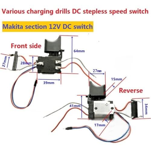 12V lithium battery charging hand drill switch DC adjustable speed forward and reverse turn with light boutique switch