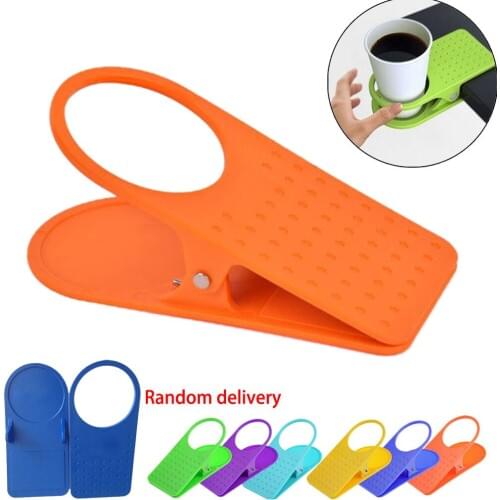 Universal Clip On Desk Table Cup Bottle Beverage Holder Non-Slip Stand Grip