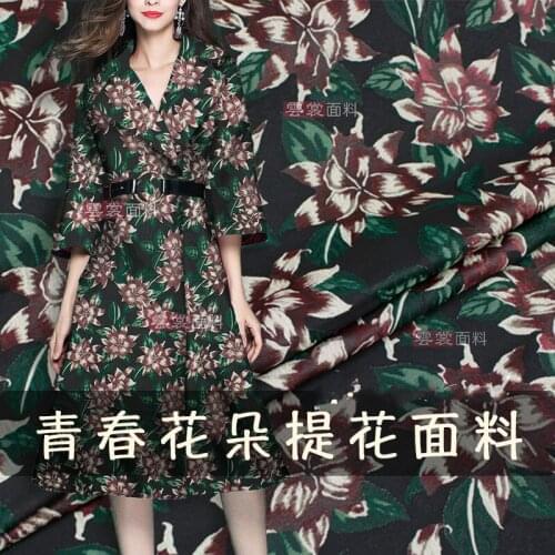 155cm dress jacquard fabric suit jacket clothing jacquard brocade fabric Italian brand brocade fabric wholesale cloth