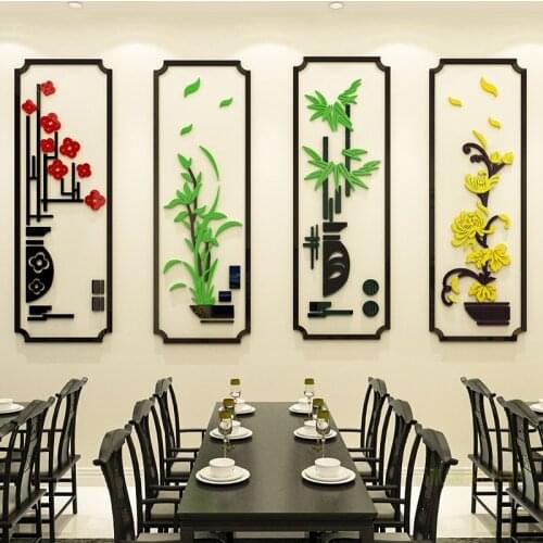 Chinese Style Flower Plants Wall Sticker For Restaurant Hotel Porch Decor 3D Painting Frame Pattern Mural Art Wallpaper Decals