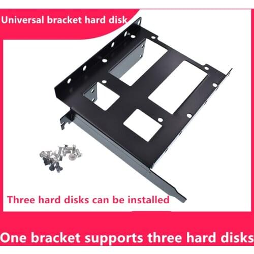 Desktop graphics card bit PCI expansion Bay One 3.5-inch hard disk and two 2.5-inch hard disks can be installed at the same time