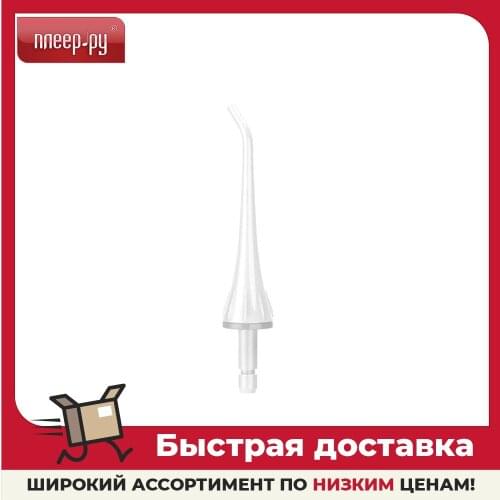 Приборы для красоты и здоровья SAKURA China At AliExpress