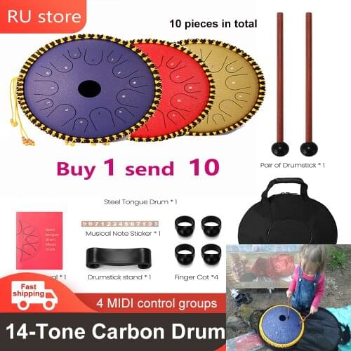 14 inch 14-Tone Carbon Steel Tongue Drum Hand Pan Drums with Drumsticks Percussion Musical Instruments