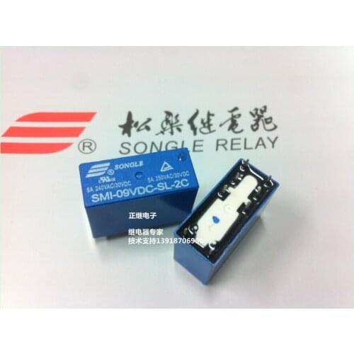 2pcs/lot Relay SMI-09VDC-SL-2C 8PIN 5A New and original
