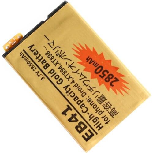 2850mAh EB41 Gold Replacement Li-Polymer Battery For Motorola Droid 4 XT894 XT898 P893 P894 P89 PHOTON Q LTE XT897 SNN5905/A/B