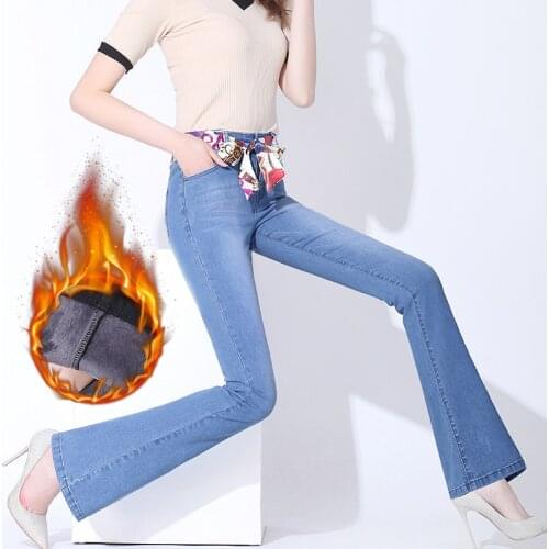 AisiyiFushi Womens High Jeans