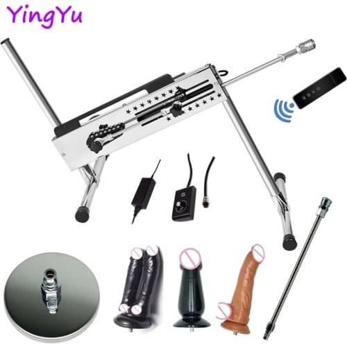 2021 Upgrade Sex Machine with Remote Control Super Silent Ultra Adjustable Vac u Lock 30db 120W love machine with big dildo