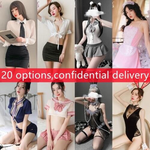 FM Sexy Lingerie Maid Uniform Temptation Sexy Bunny Girl Cosplay Set
