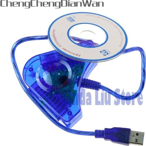 ChengChengDianWan Joypad Game USB Dual Player Converter Adapter Cable for PS1 PS2 Attractive Dual Controller USB Converter 5pcs