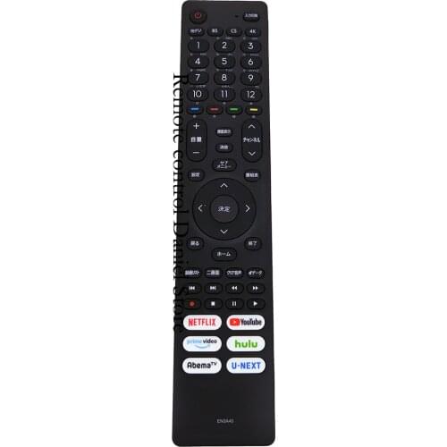 USED TV Remote control for Hisense lcd led smart EN3A40 ERF3A70H LCD 4K TV Remote control H50U7B H55U7B Japanese Fernbedienung