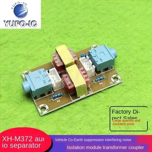 Free Ship 1PCS XH-M372 Audio Isolator Car Co-Ground Suppression Interfering Noise Isolation Module Transformer Coupler