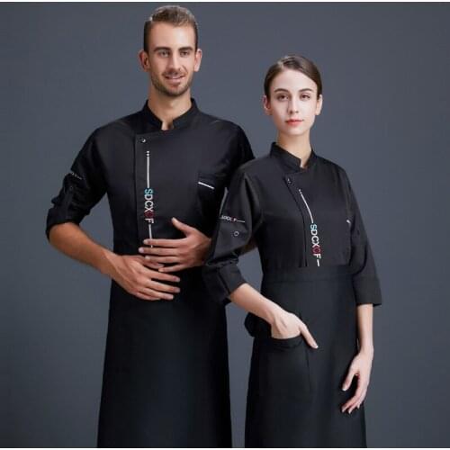 Chef Uniform Unisex Long Sleeve Stand Collar Catering Workwear Kitchen Restaurant Hotel Cook Overalls Coffee Cake Work Jacket
