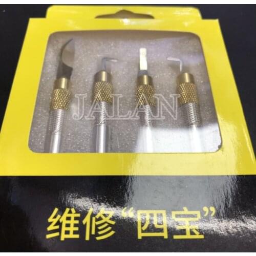 X1015 Repair Tool Set For Samsung Ipad Motherboard CUP IC Chip Removal Maintenance Glue Cleaning Tool