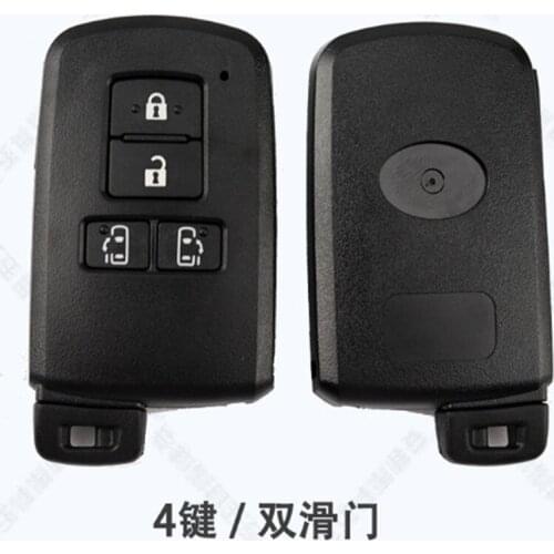 DAKATU 4 Button New Replacement Smart Remote Key Shell Case Fob for Toyota 2012 Avalon Camry Smart Card