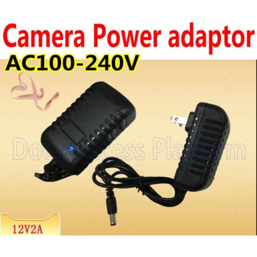 CCTV Cameras Power adaptor DC12V/2A, AC100-240V input 50/60HZ Monitor camera power access controller power supply control kit