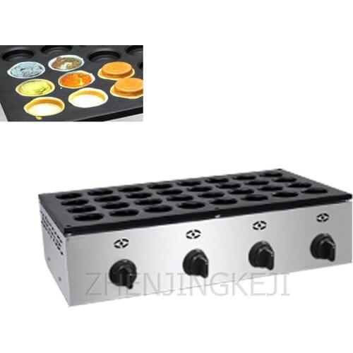 Commercial Red bean Cake Machine Electro-thermal Gas 32 Holes Round Scones Tool Wheel Cake Making Appliances Cooking Machine