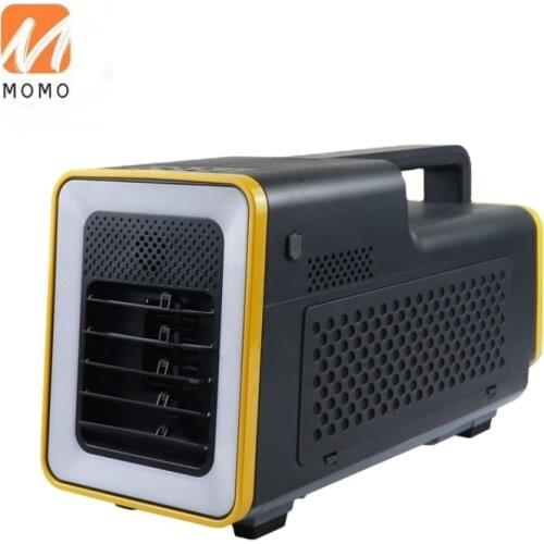 World Smallest DC 24V Summer cooling Intelligent Camping Tent Portable Air Conditioner