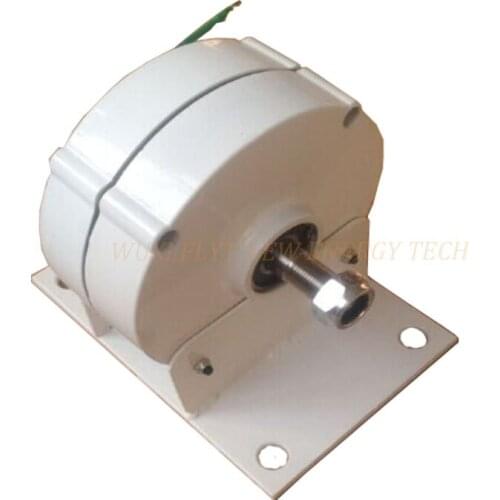 New Arrival 200w 24v WITH BASE low rated rotate speed permanent magnet generators with free controller