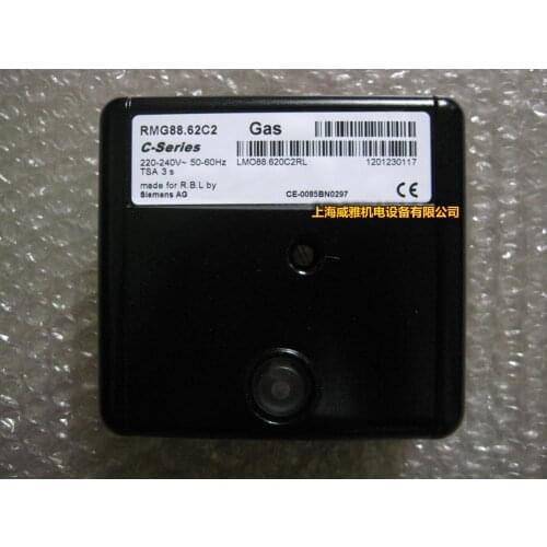 New and original controller LMO88.620C2RL