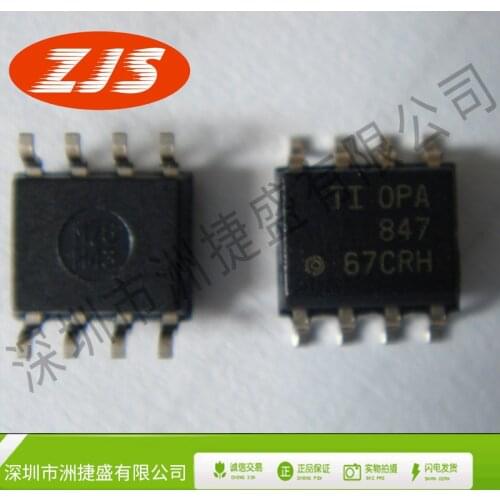 100% New Original In Stock OPA847IDR OPA847ID OPA847 SOP-8