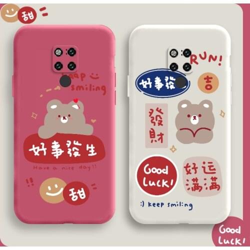 Lucky Bear Phone Case For Huawei Mate 20 20Pro 20X Pro Lite Liquid Silicone Cover