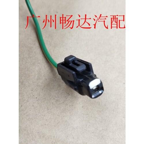 For Land Rover Discovery 34 Range Rover evoque 2.0 Freelander 3.2 Jaguar 2.0T XJL starter motor plug cable wire line