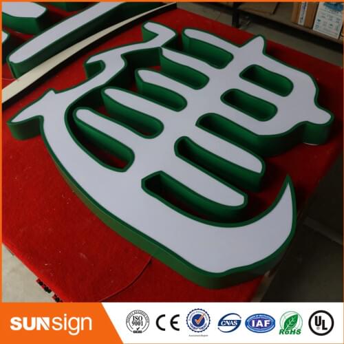 Wholesale acrylic signage LED lighted store signs