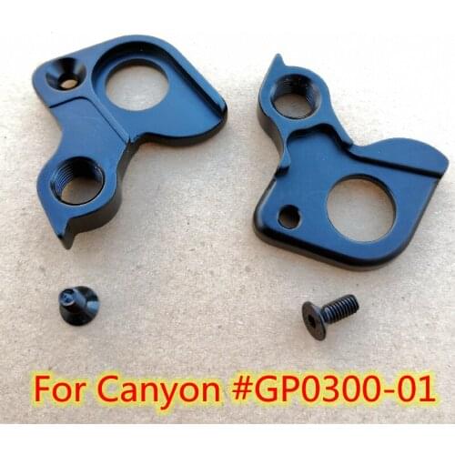 1pc Bicycle Mech dropout For Canyon #GP0300-01 Canyon Speedmax CF SLX Disc CFR Disc Gear derailleur frame hanger carbon frame