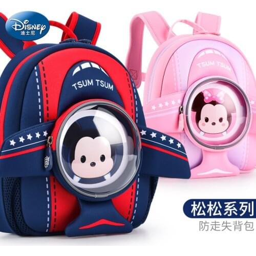 Authentic Disney Kindergarten Childrens School Bag Boy Boy Small Class Trendy Child Foreign Style Baby 2021 New Backpack Male