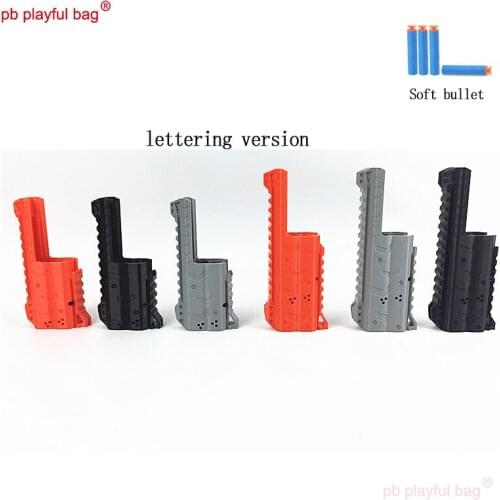 PB Playful bag Outdoor sports soft bullet gun zombie series transformation front tube 3D printing material toy accessories OG17